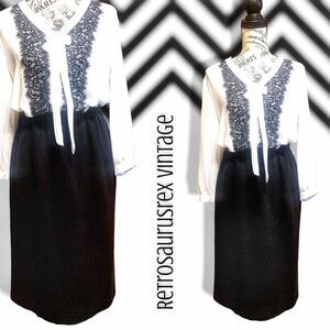 Vintage Pencil Skirt